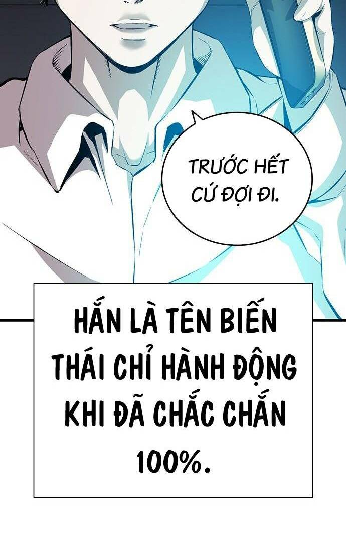 King Game Chapter 35 - Trang 2