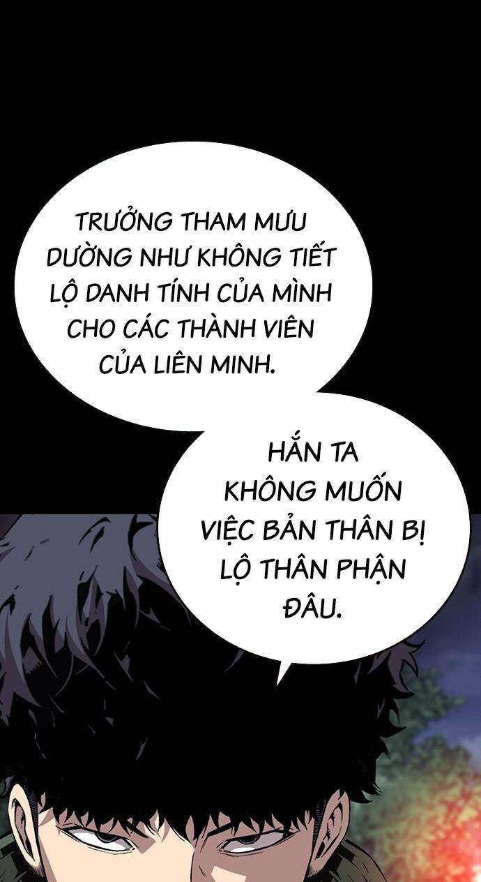 King Game Chapter 35 - Trang 2