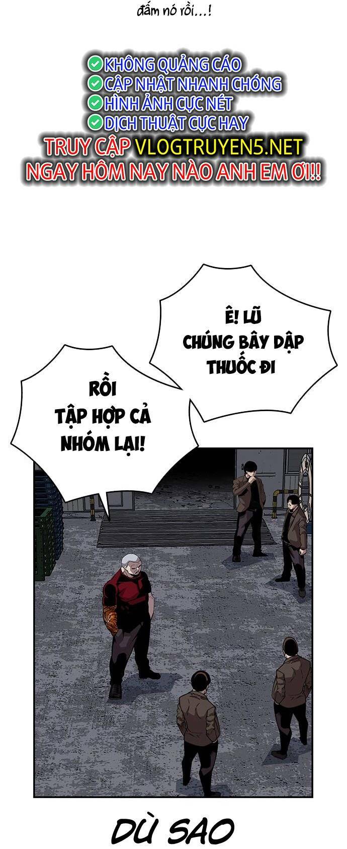 King Game Chapter 35 - Trang 2