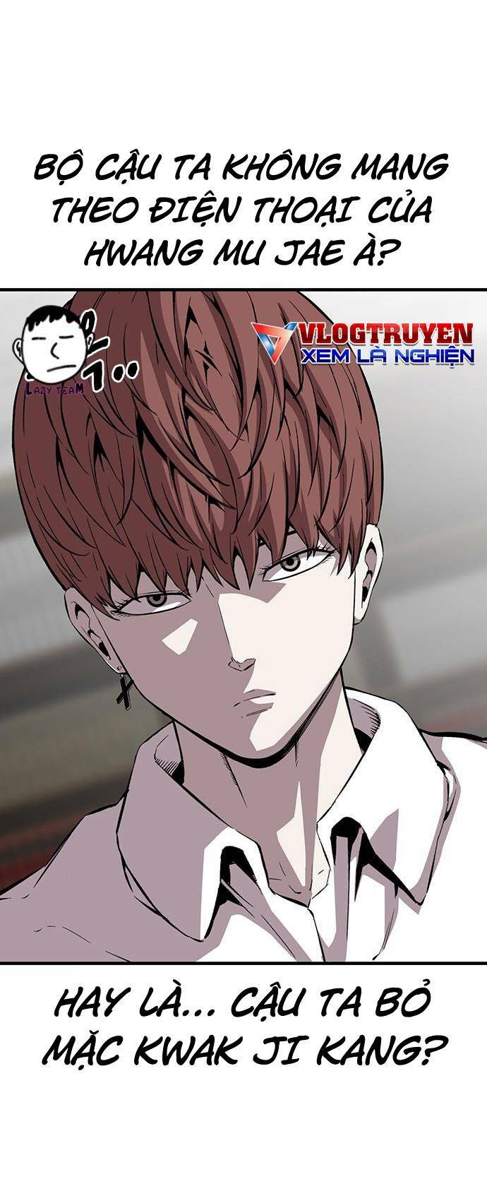 King Game Chapter 35 - Trang 2