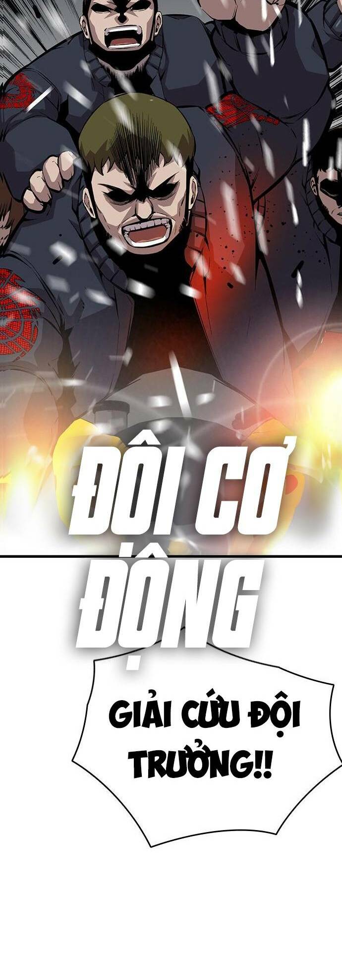 King Game Chapter 35 - Trang 2