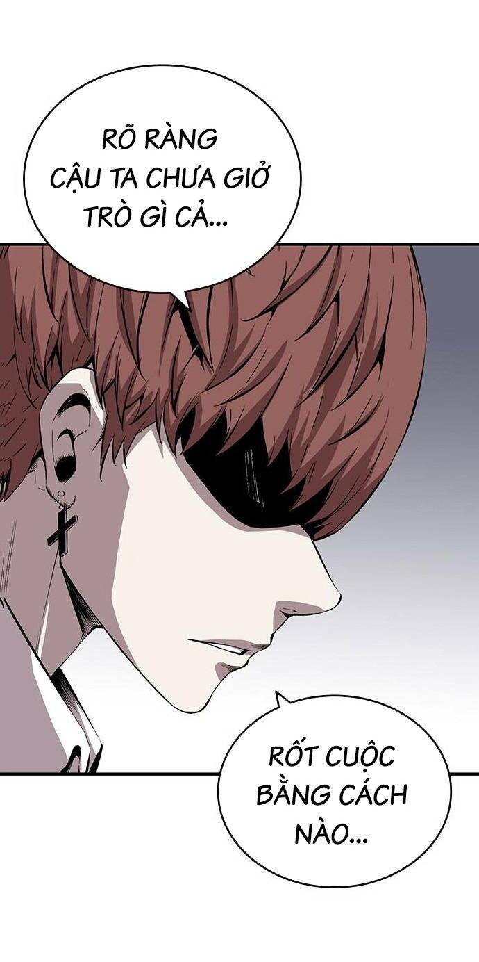 King Game Chapter 35 - Trang 2