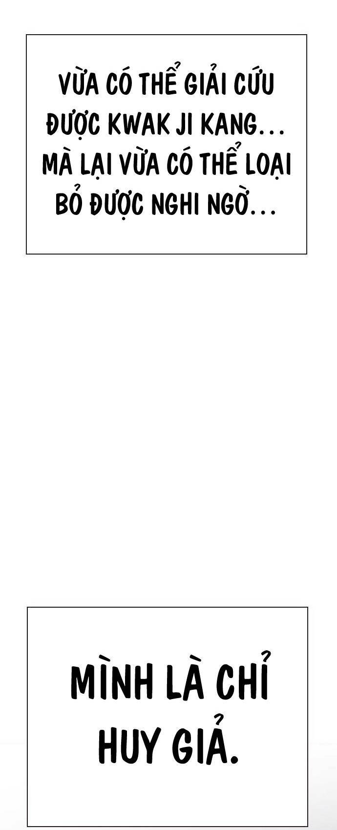 King Game Chapter 35 - Trang 2