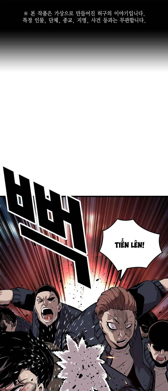 King Game Chapter 36 - Trang 2