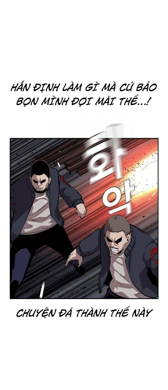 King Game Chapter 36 - Trang 2