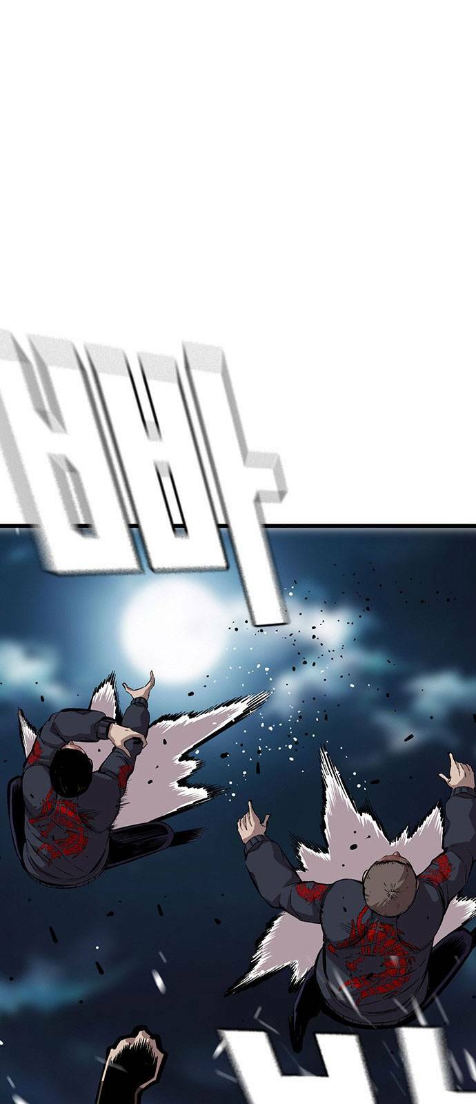 King Game Chapter 36 - Trang 2