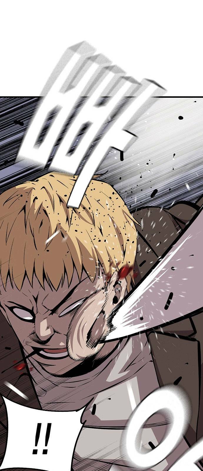 King Game Chapter 36 - Trang 2