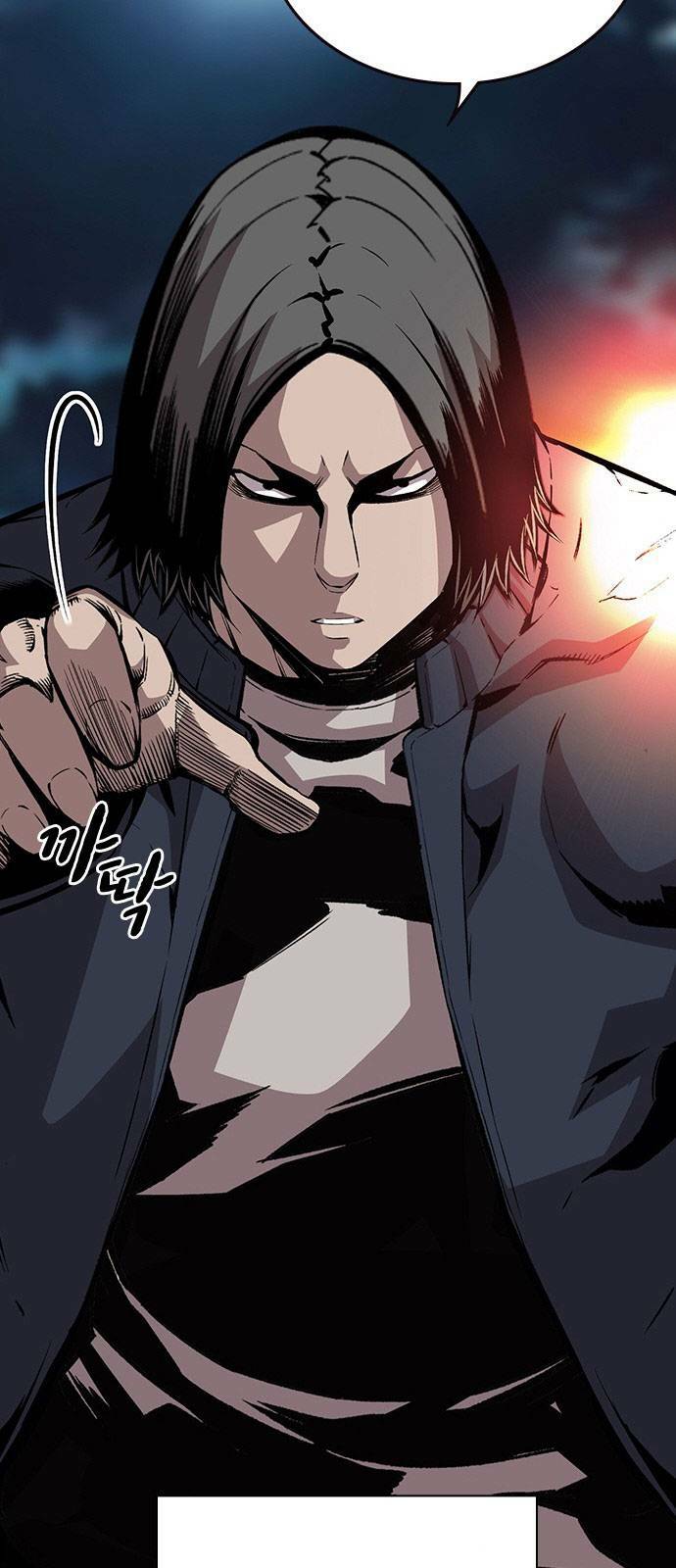 King Game Chapter 36 - Trang 2