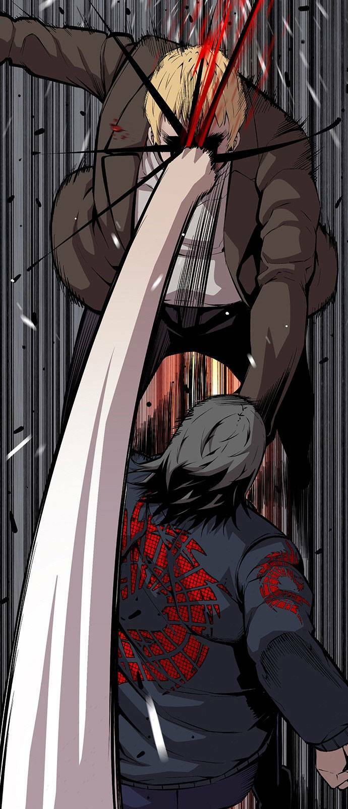 King Game Chapter 36 - Trang 2