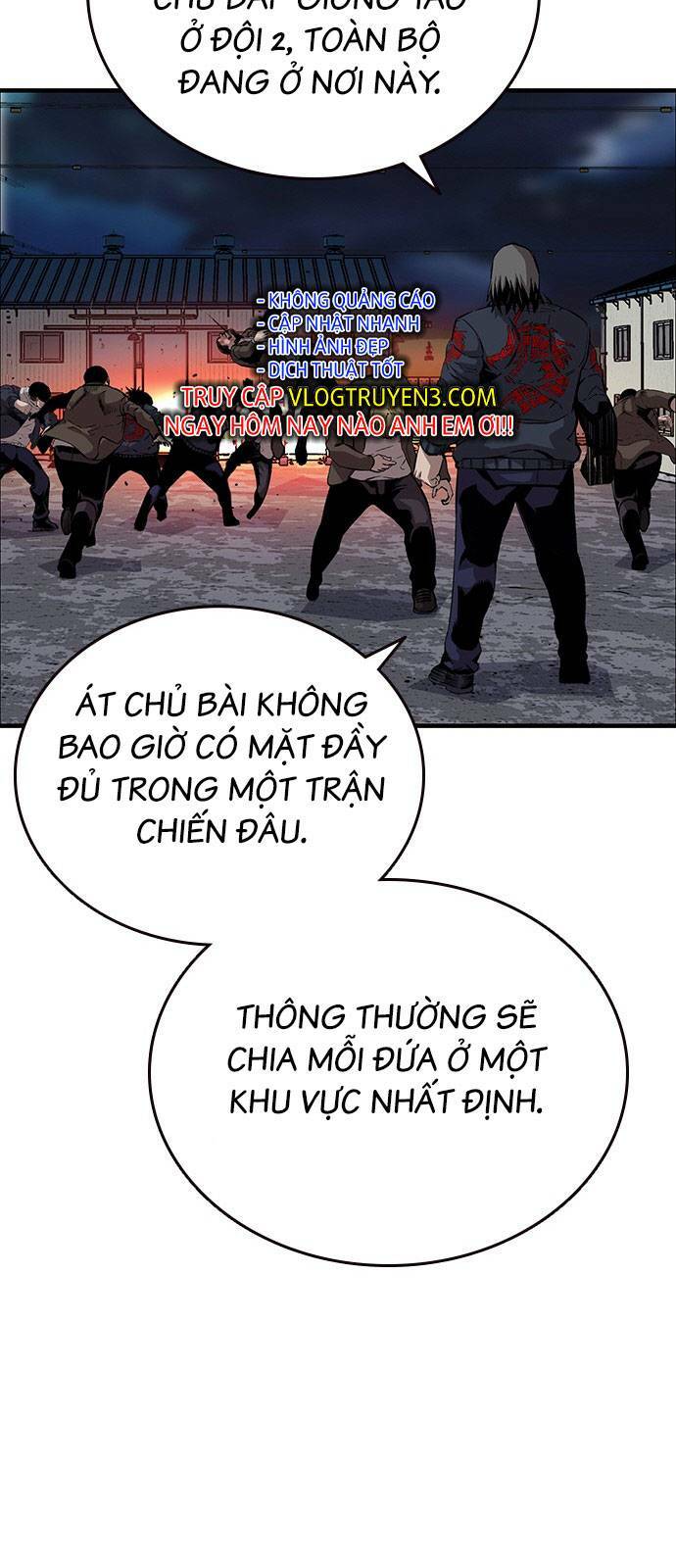 King Game Chapter 36 - Trang 2