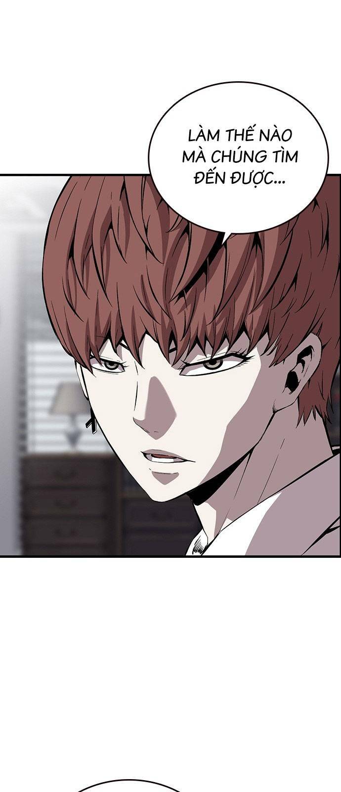 King Game Chapter 36 - Trang 2