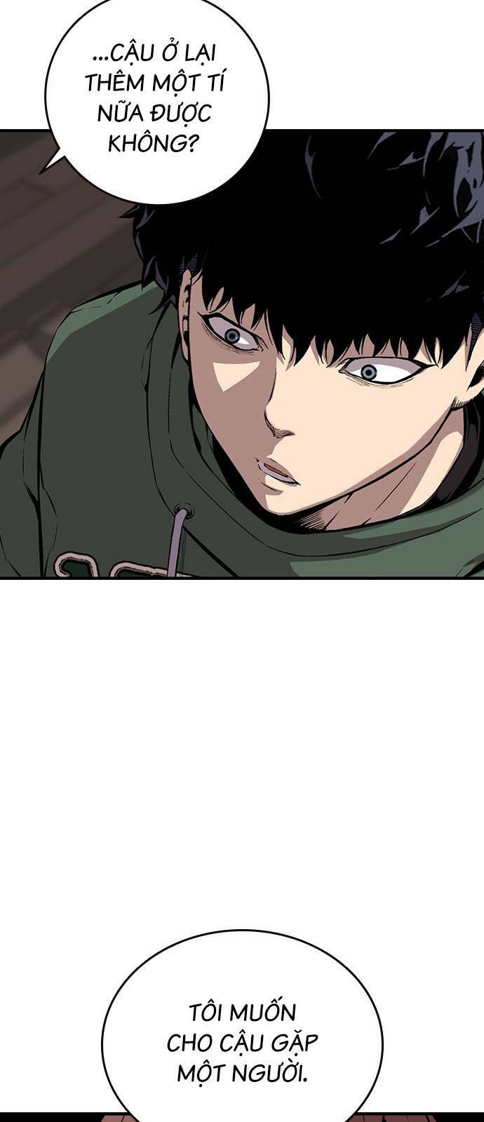 King Game Chapter 36 - Trang 2