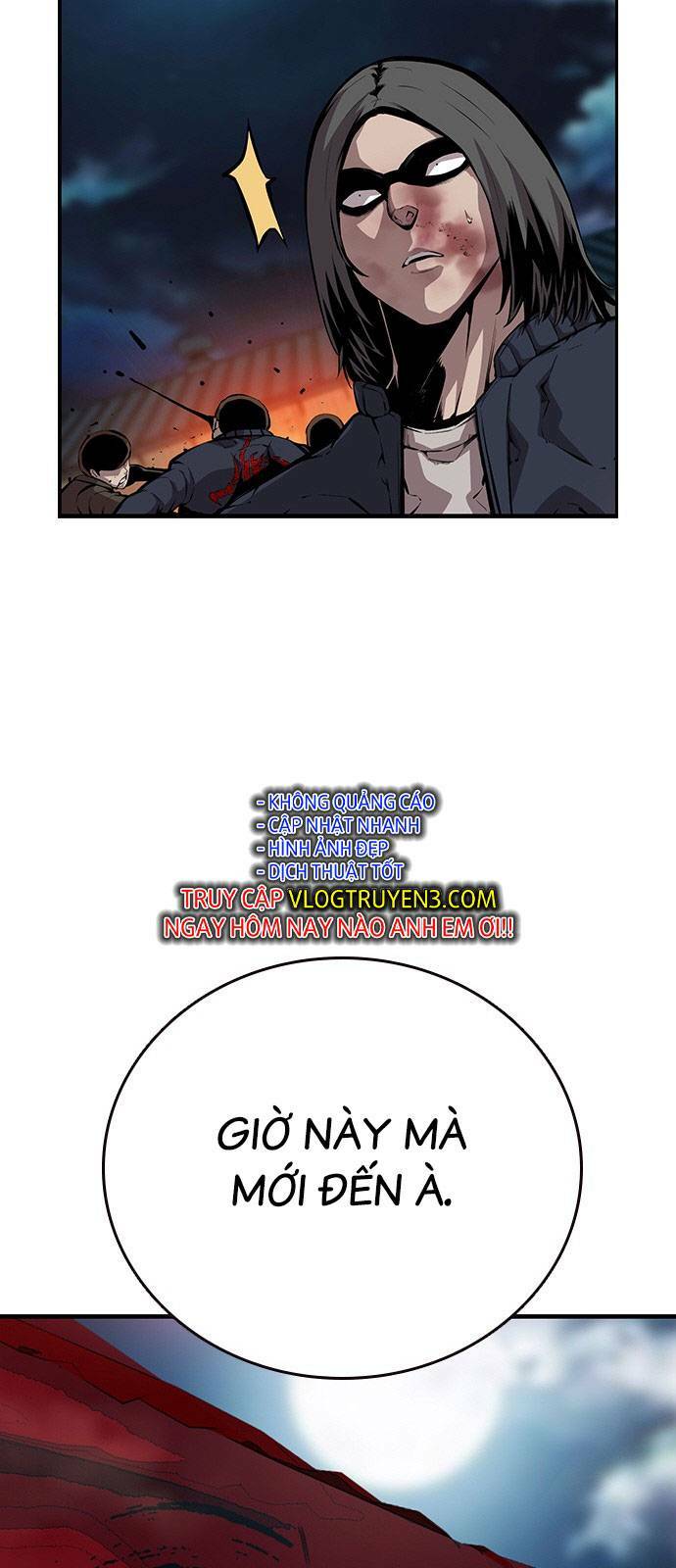 King Game Chapter 36 - Trang 2