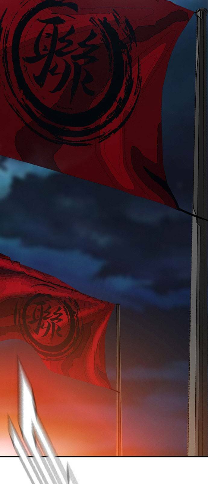 King Game Chapter 36 - Trang 2