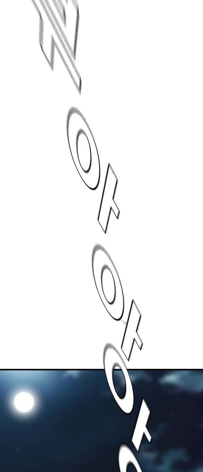 King Game Chapter 36 - Trang 2