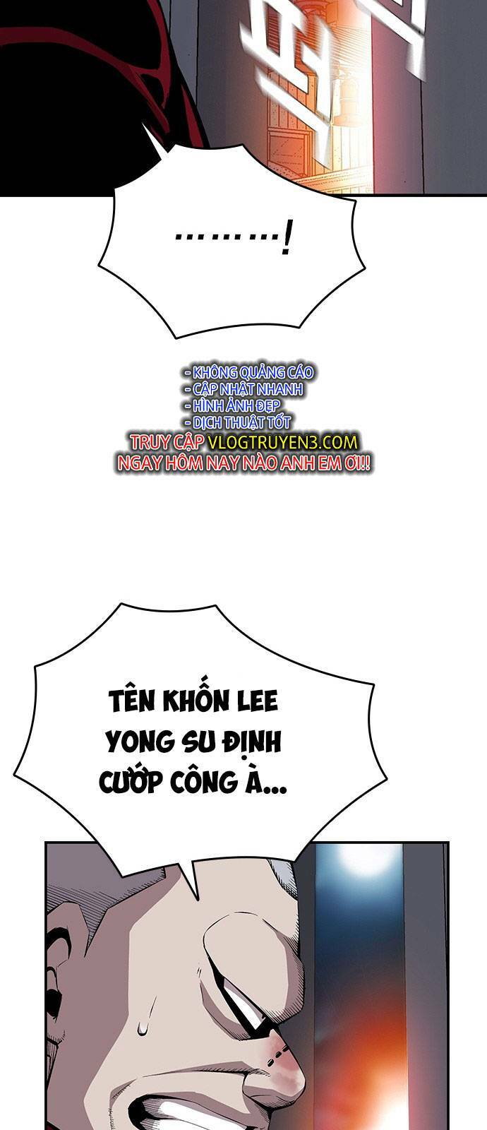 King Game Chapter 36 - Trang 2