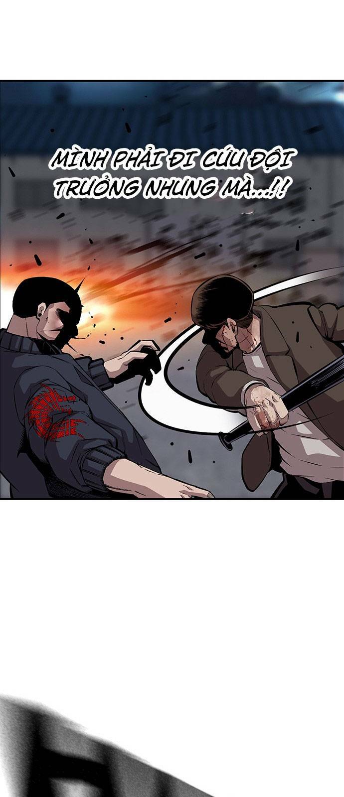 King Game Chapter 36 - Trang 2