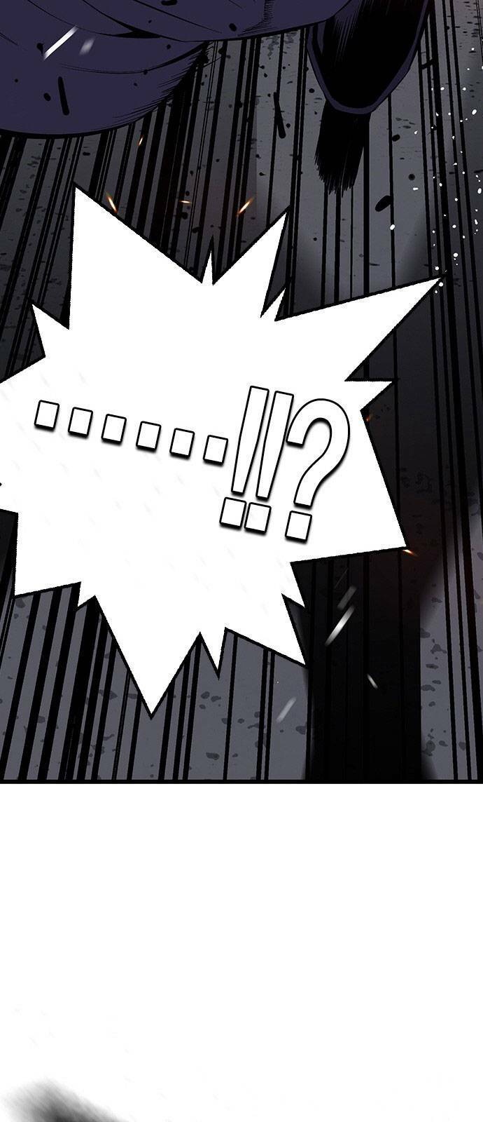 King Game Chapter 36 - Trang 2