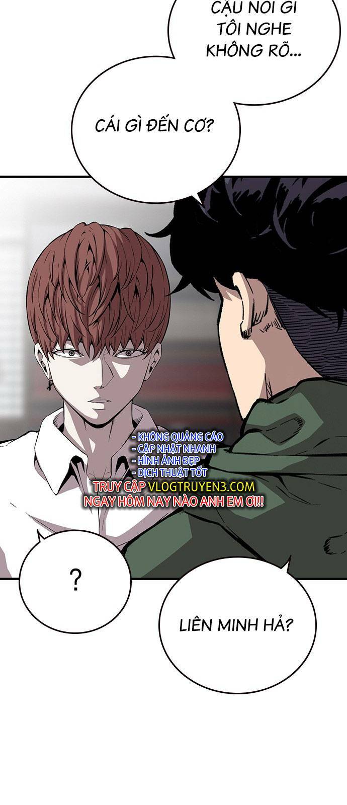 King Game Chapter 36 - Trang 2