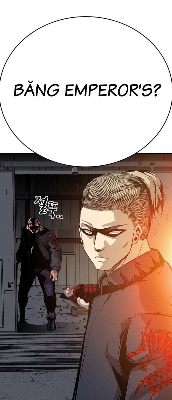 King Game Chapter 36 - Trang 2