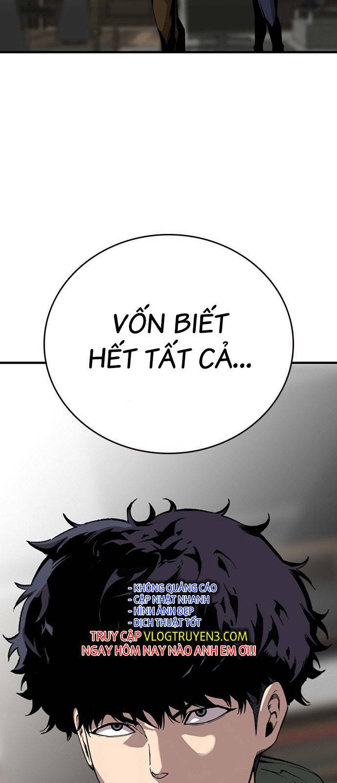 King Game Chapter 36 - Trang 2