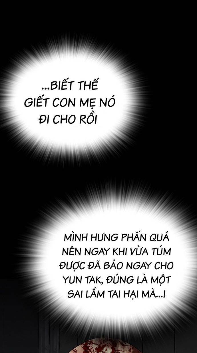King Game Chapter 37 - Trang 2
