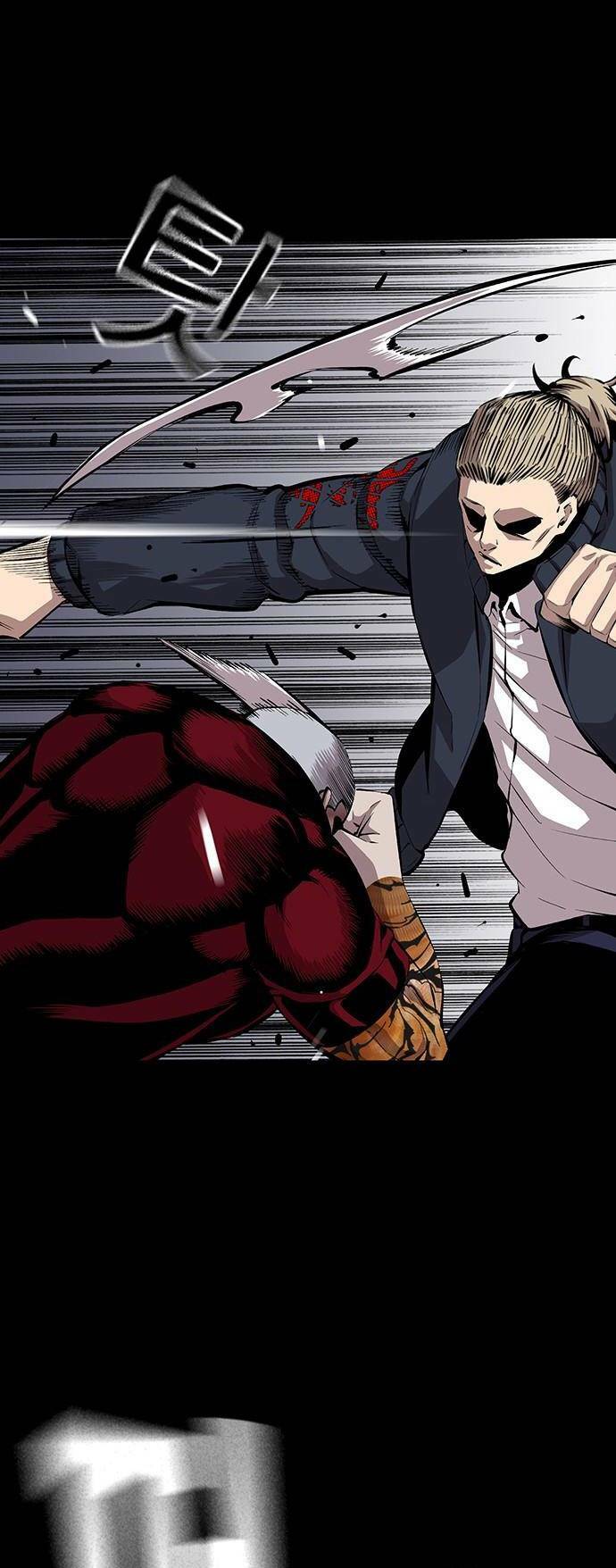 King Game Chapter 37 - Trang 2