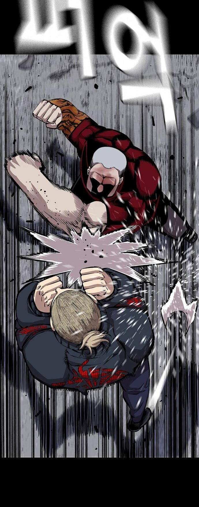 King Game Chapter 37 - Trang 2