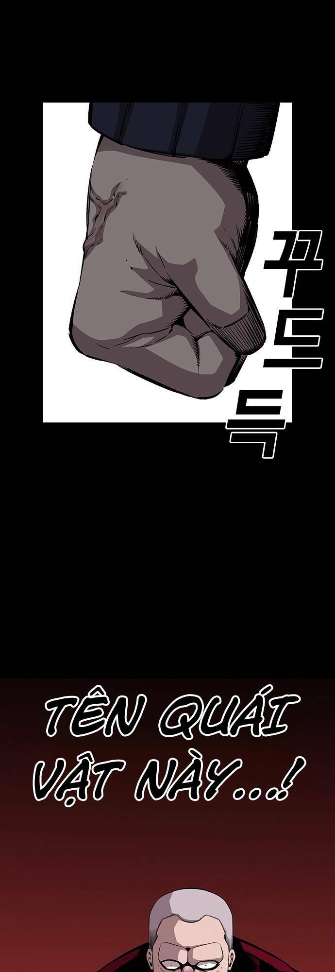 King Game Chapter 37 - Trang 2