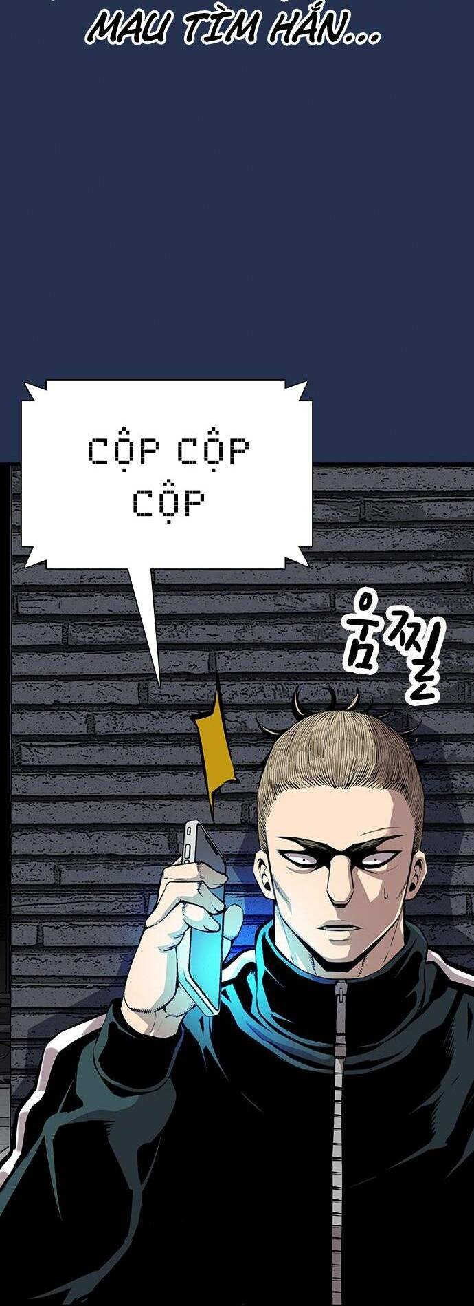 King Game Chapter 37 - Trang 2