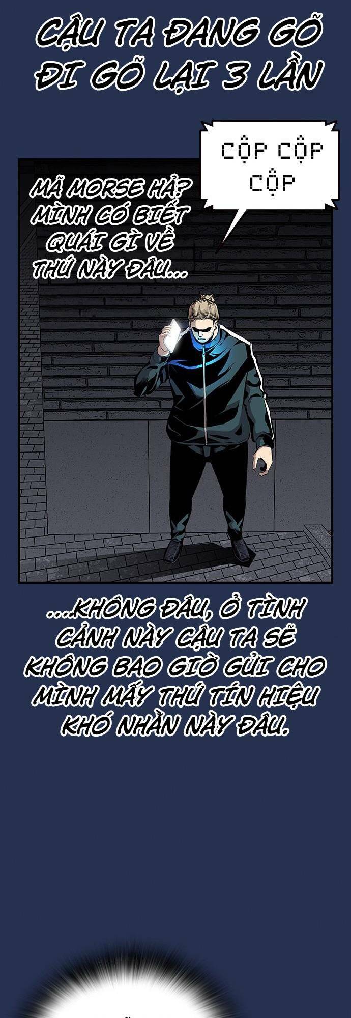 King Game Chapter 37 - Trang 2