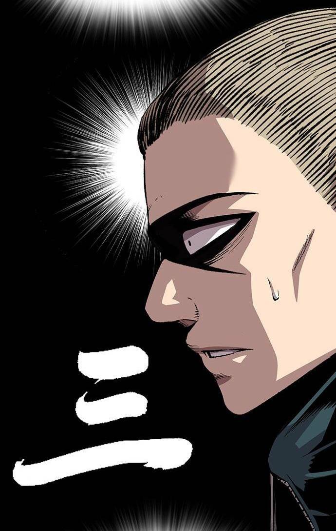 King Game Chapter 37 - Trang 2