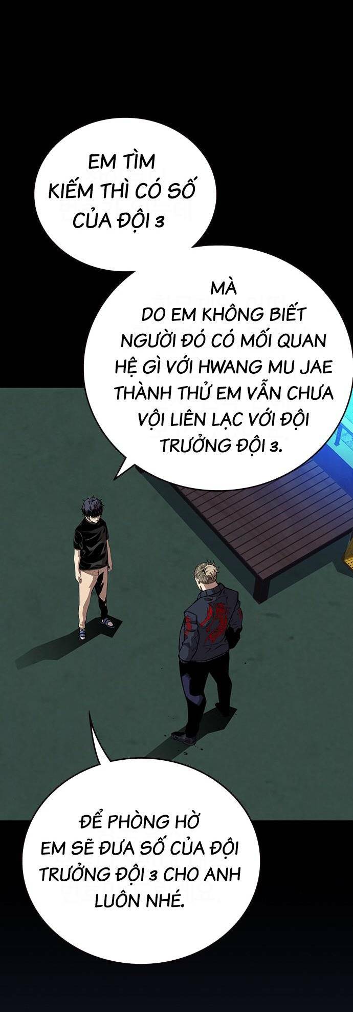 King Game Chapter 37 - Trang 2