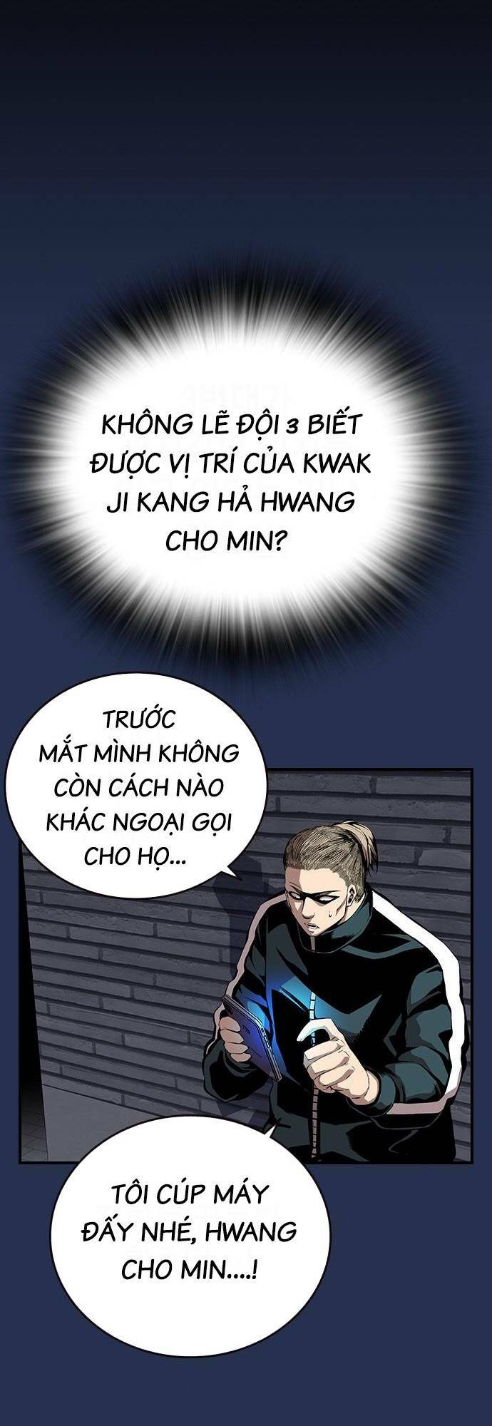 King Game Chapter 37 - Trang 2