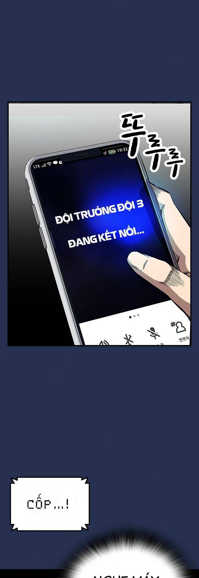 King Game Chapter 37 - Trang 2