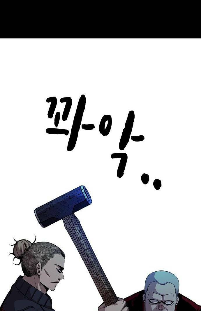 King Game Chapter 37 - Trang 2