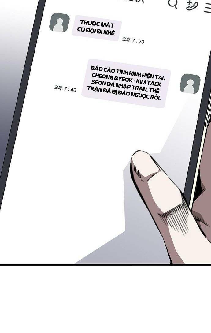 King Game Chapter 37 - Trang 2