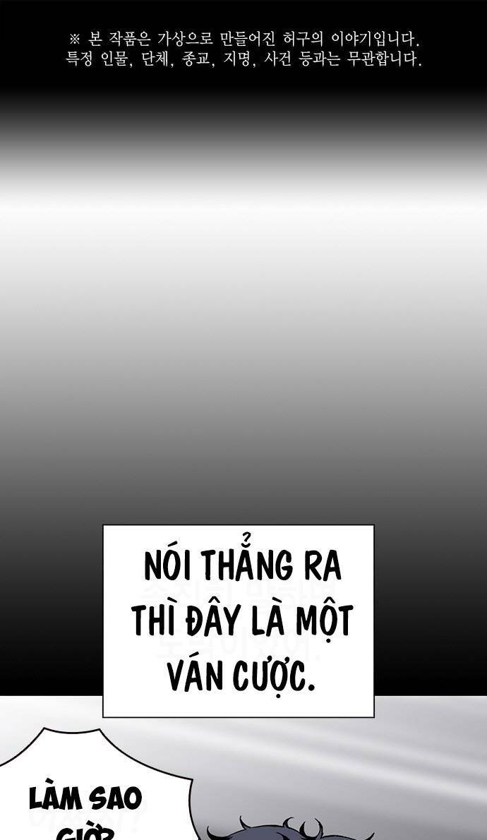 King Game Chapter 38 - Trang 2