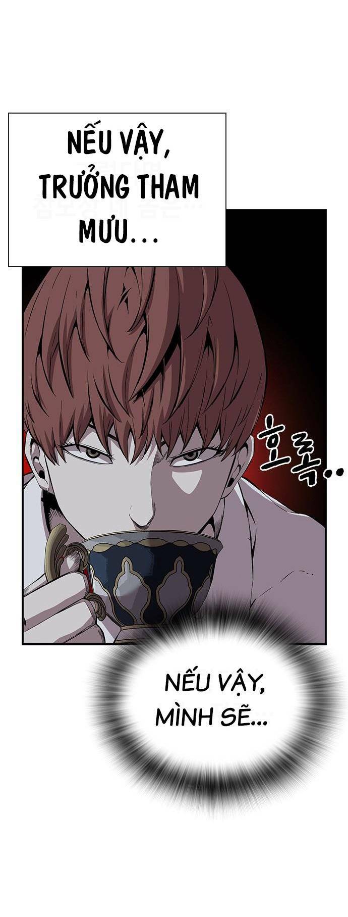 King Game Chapter 38 - Trang 2