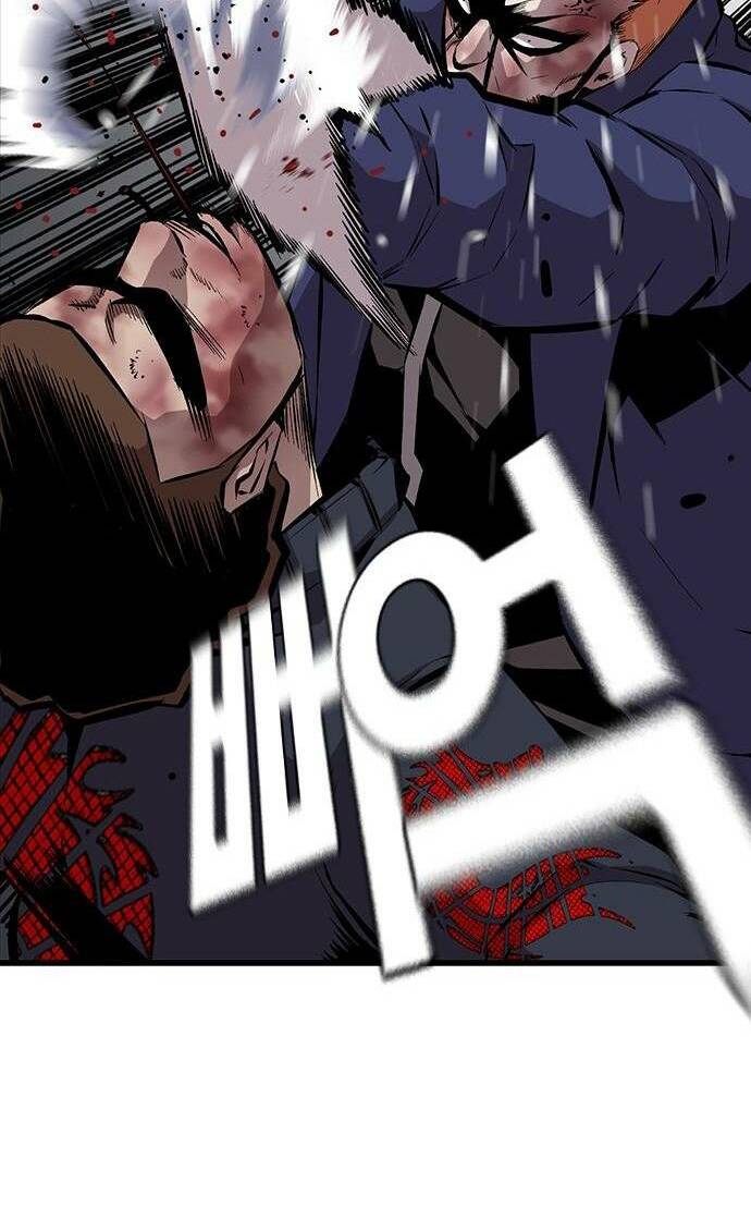 King Game Chapter 38 - Trang 2