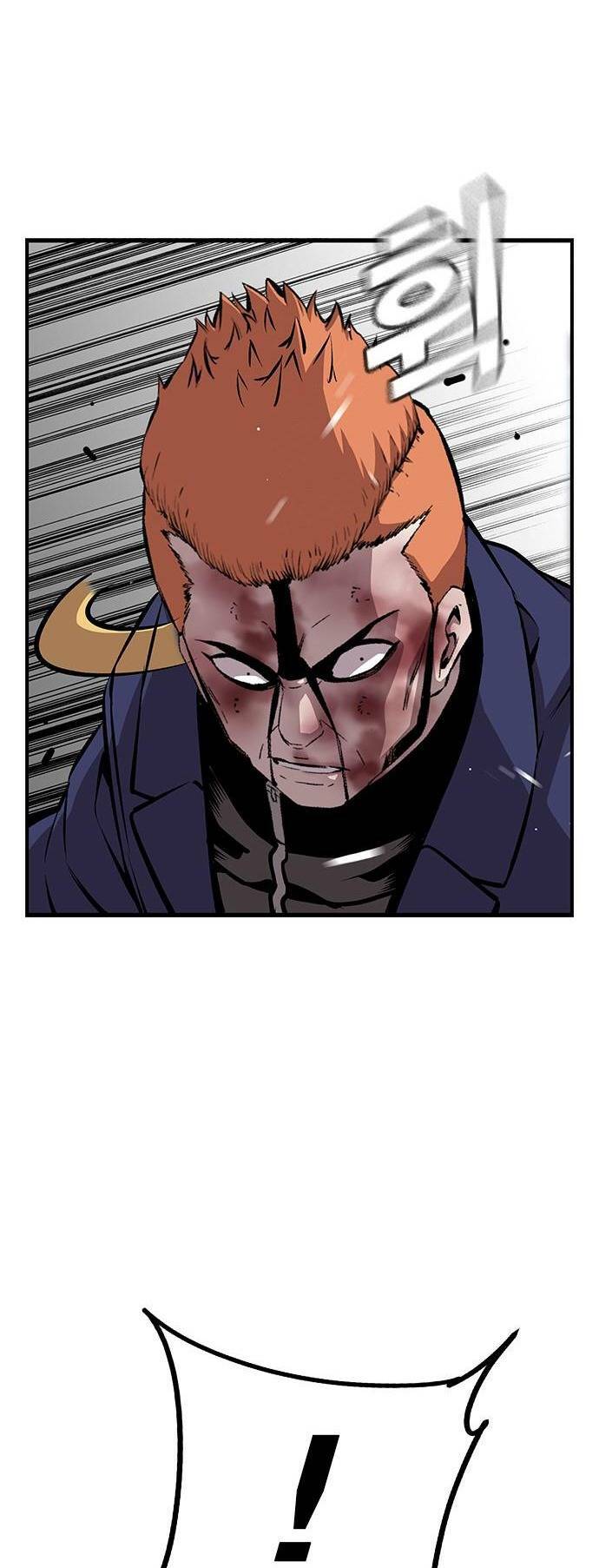 King Game Chapter 38 - Trang 2