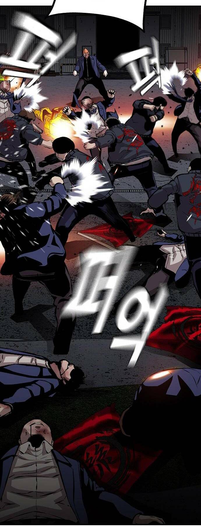 King Game Chapter 38 - Trang 2