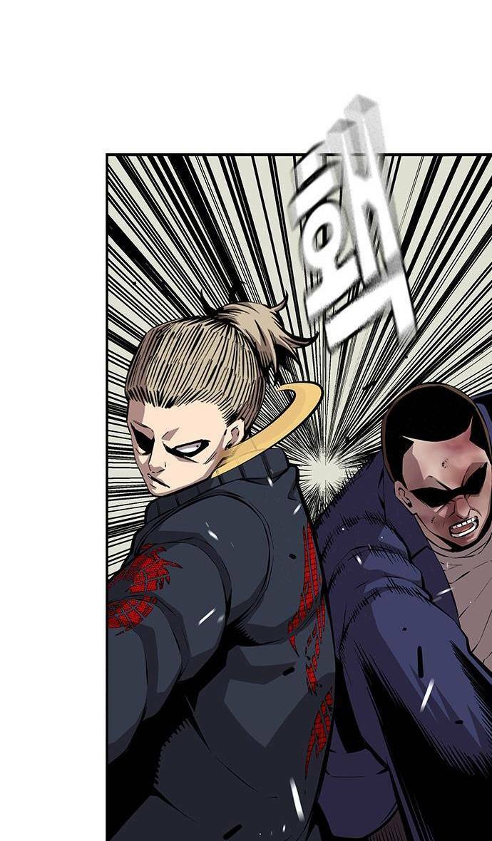 King Game Chapter 38 - Trang 2