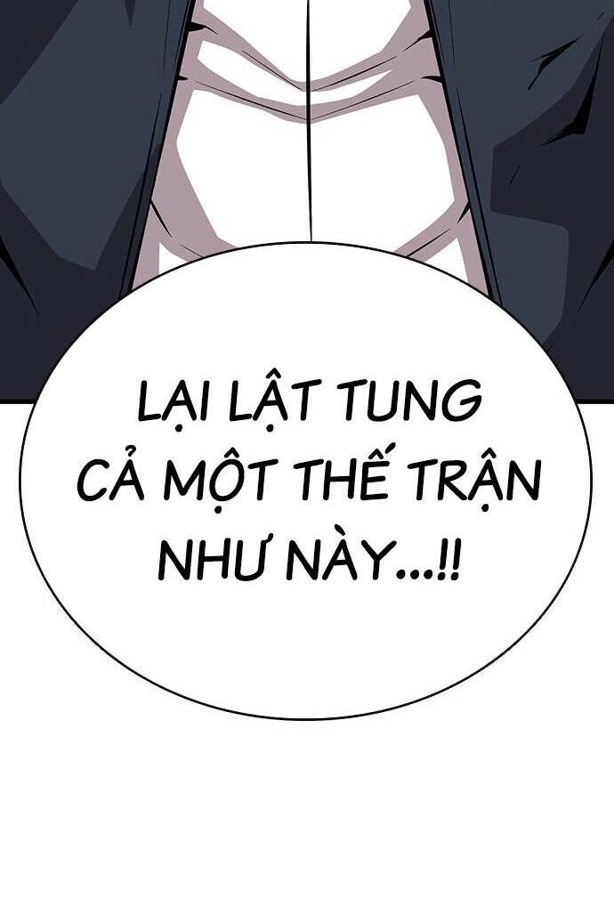 King Game Chapter 38 - Trang 2