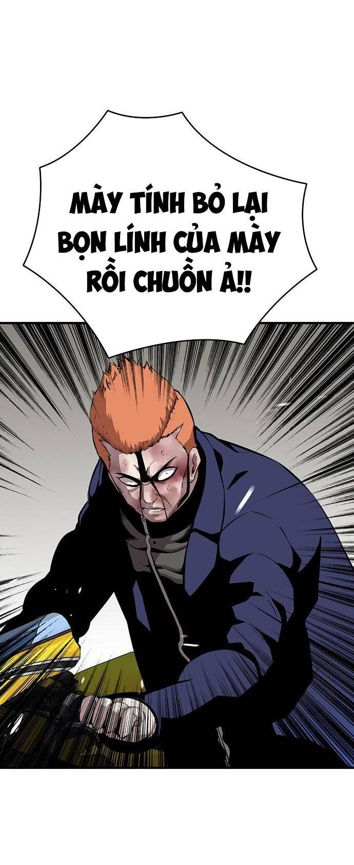 King Game Chapter 38 - Trang 2