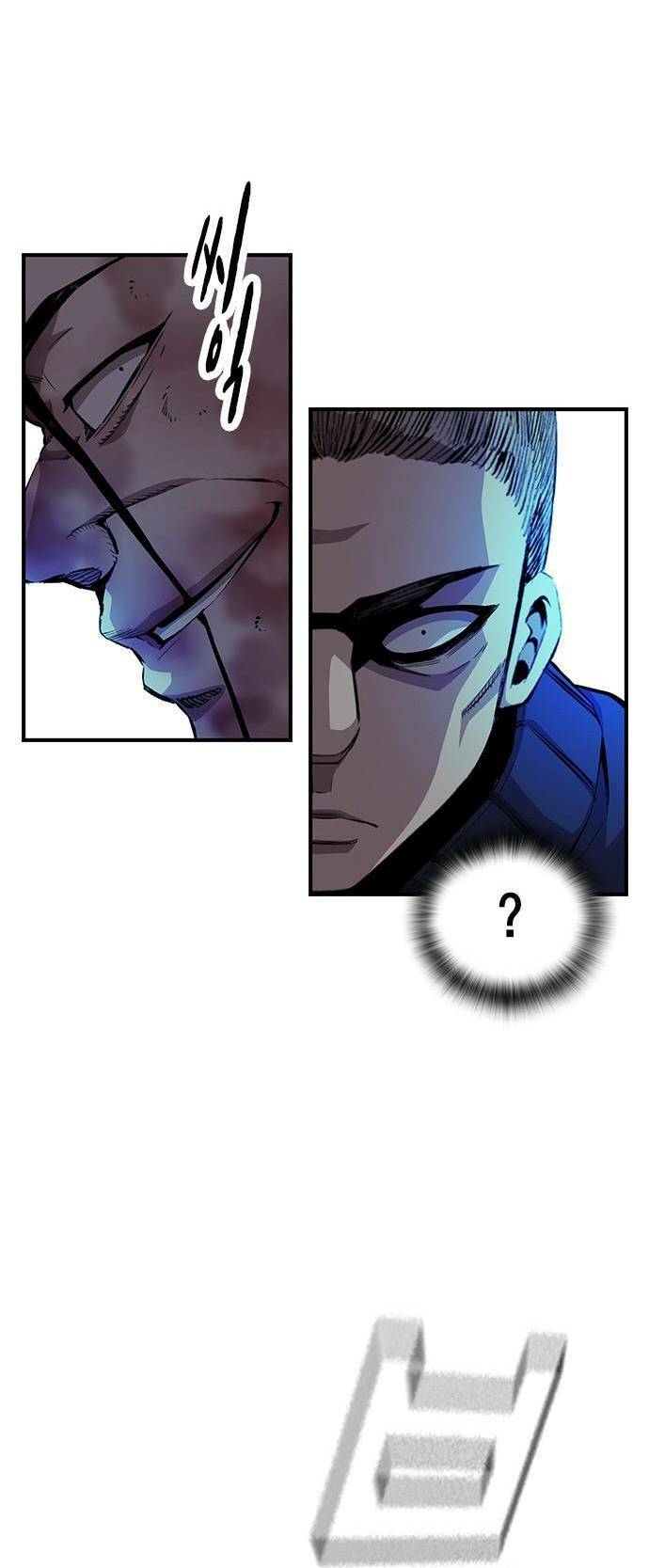 King Game Chapter 38 - Trang 2