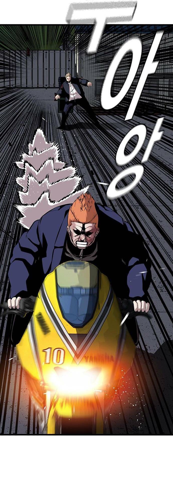 King Game Chapter 38 - Trang 2