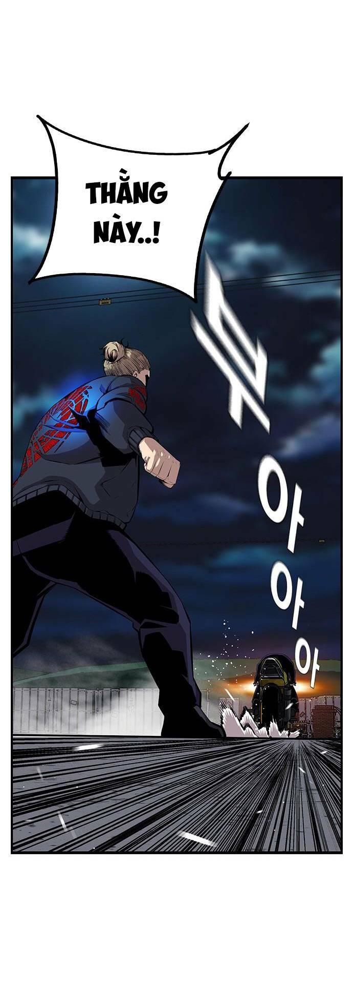 King Game Chapter 38 - Trang 2