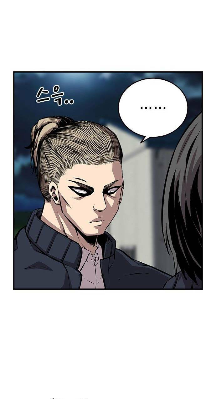 King Game Chapter 38 - Trang 2