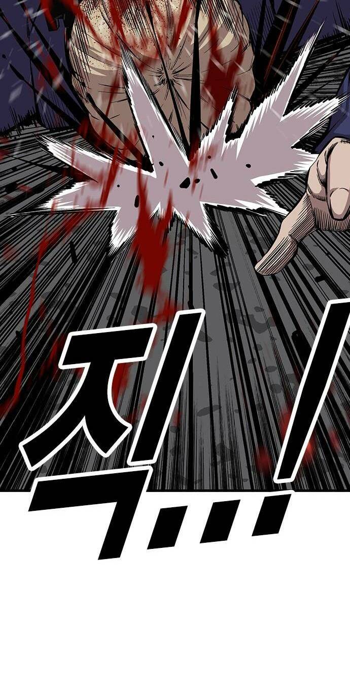 King Game Chapter 38 - Trang 2